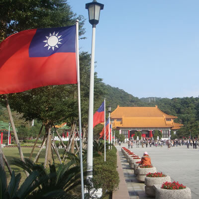 TAIPEI