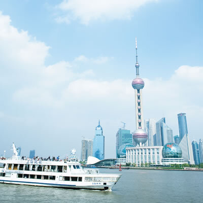 SHANGHAI