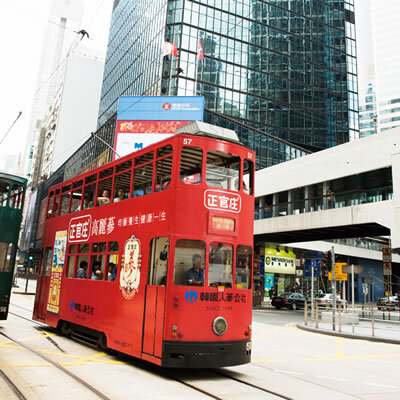 HONG KONG