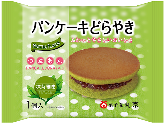 Pancake Dorayaki (Matcha) 1pcs