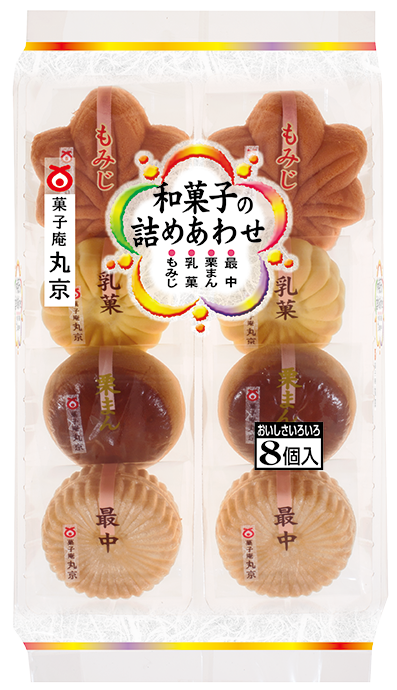 Wagashi No Tsumeawase 8pcs